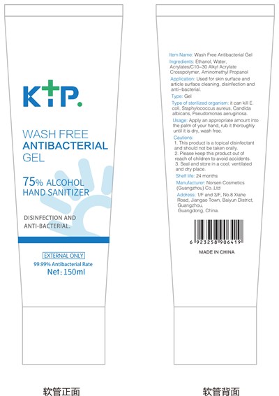 150 mL Label (Label 6)